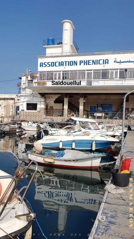 ORAN PORT DE PLAISANCE 1.jpg
